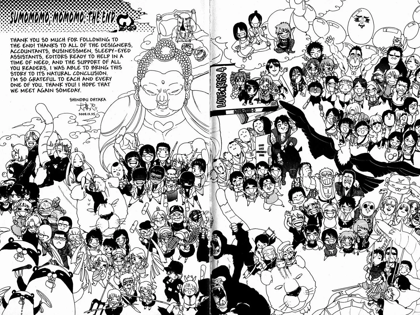 Sumomomo Momomo Chapter 92 37